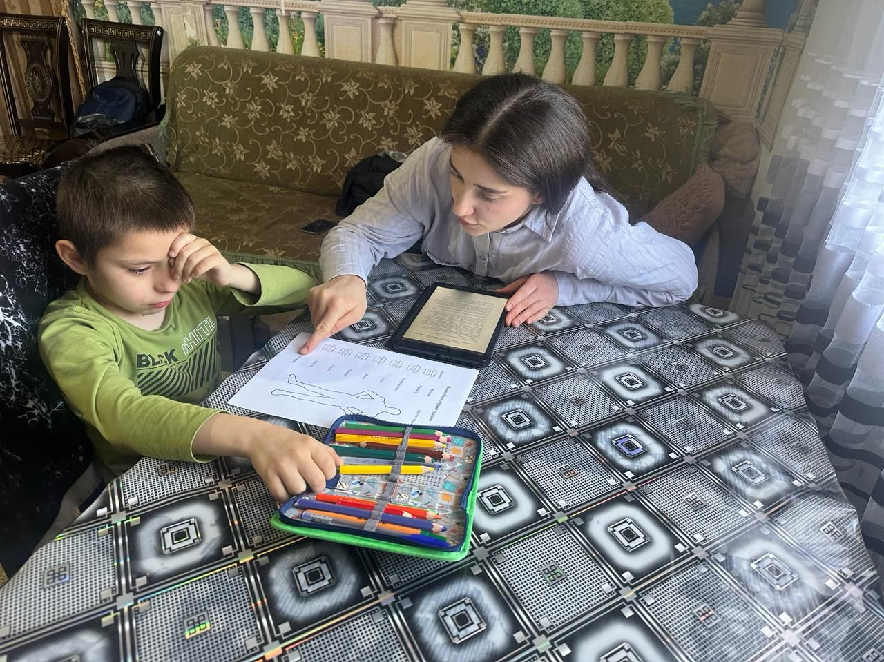 Психологический тест «Волшебная страна чувств» для подопечного Алхасового М.